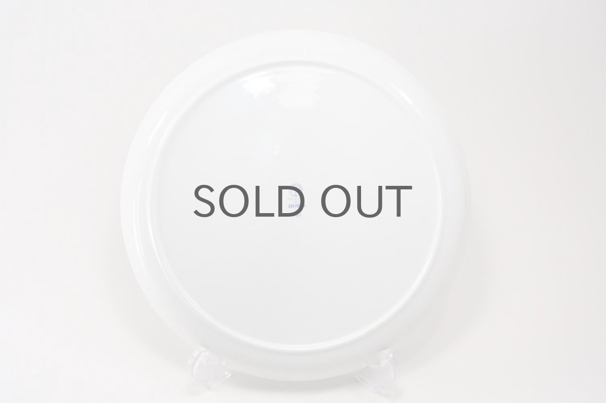 画像6: Gustavsberg/グスタフスベリ/BORO /ディナープレート/24cm (6)