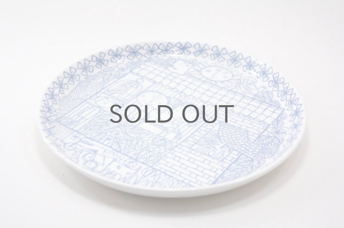 画像3: Gustavsberg/グスタフスベリ/BORO /ディナープレート/24cm (3)