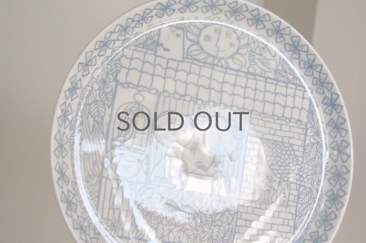 画像5: Gustavsberg/グスタフスベリ/BORO /ディナープレート/24cm (5)