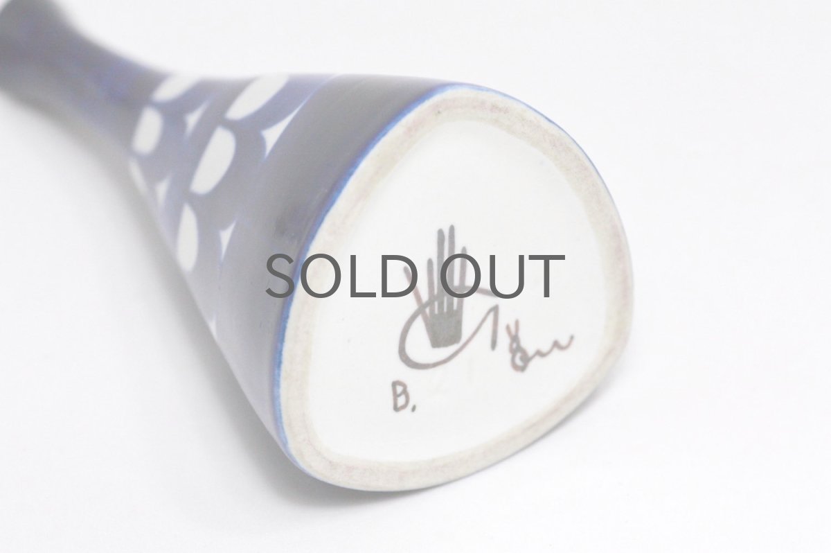 画像4: Gustavsberg/グスタフスベリ/Indigo/インディゴ/一輪挿し/No.1 (4)