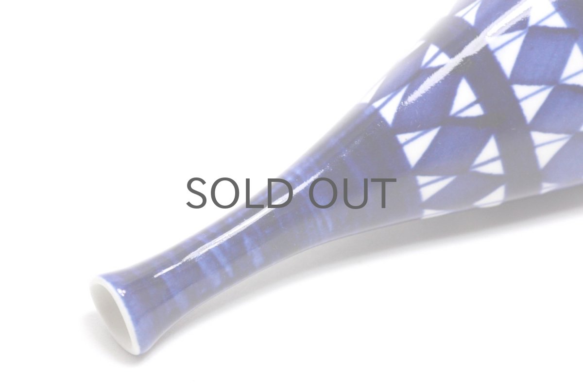 画像3: Gustavsberg/グスタフスベリ/Indigo/インディゴ/一輪挿し/ダイヤ柄 (3)