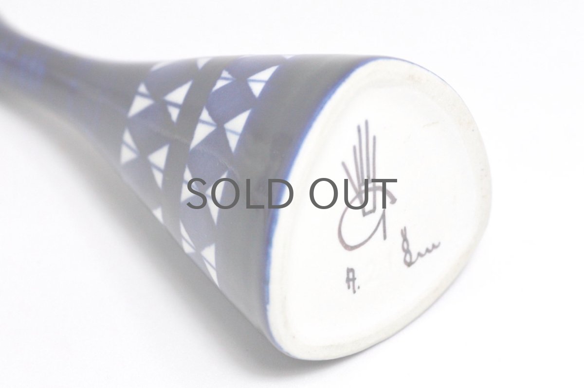 画像4: Gustavsberg/グスタフスベリ/Indigo/インディゴ/一輪挿し/ダイヤ柄 (4)