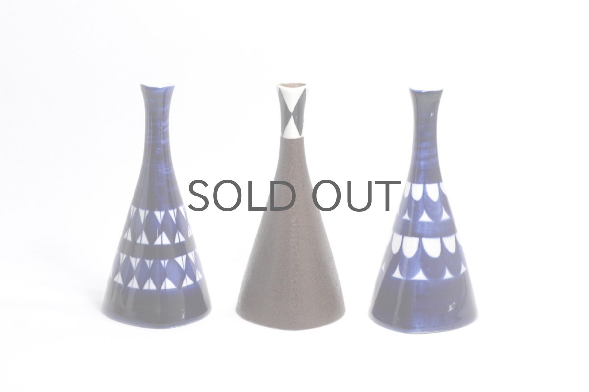 画像5: Gustavsberg/グスタフスベリ/Indigo/インディゴ/一輪挿し/ダイヤ柄 (5)