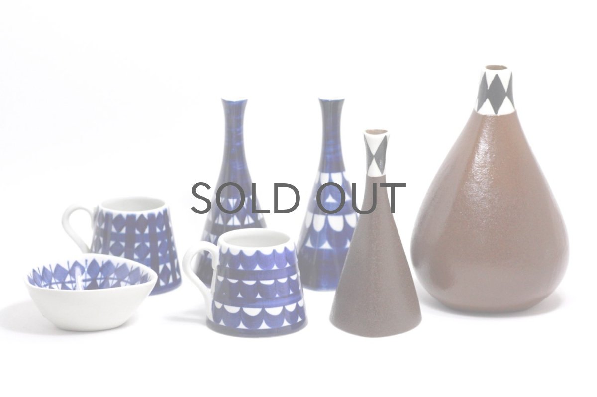 画像6: Gustavsberg/グスタフスベリ/Indigo/インディゴ/一輪挿し/ダイヤ柄 (6)