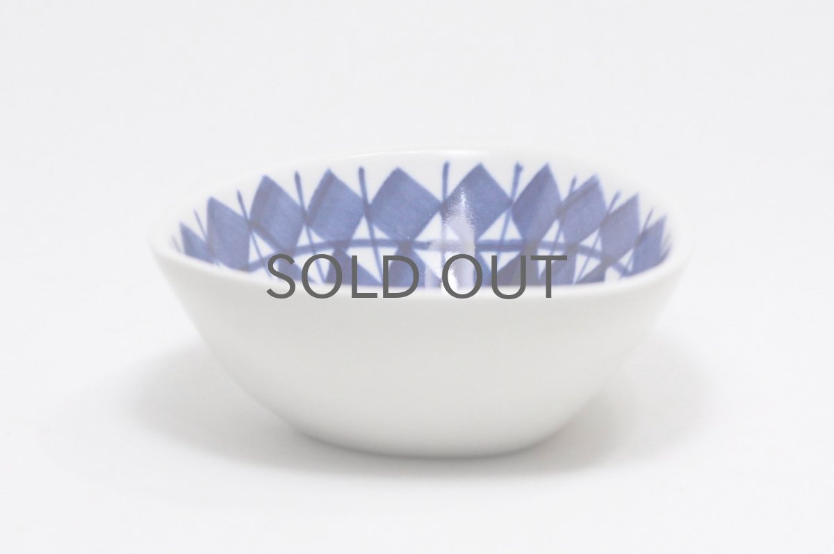 画像2: Gustavsberg/グスタフスベリ/Indigo/インディゴ/器/ダイヤ柄 (2)