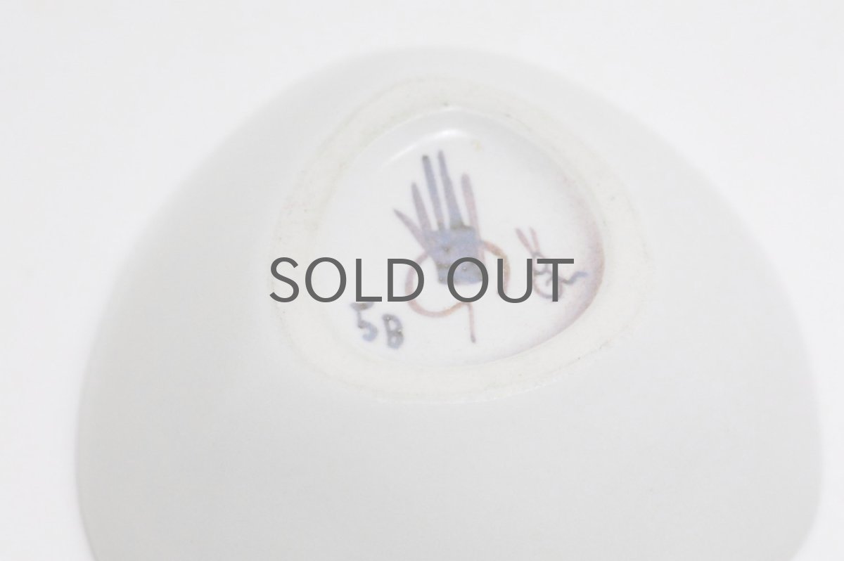 画像4: Gustavsberg/グスタフスベリ/Indigo/インディゴ/器/ダイヤ柄 (4)