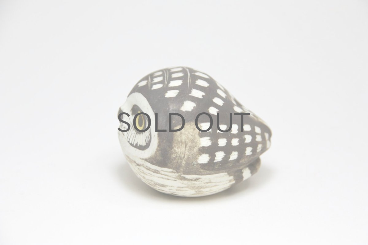 画像2: Gustavsberg/グスタフスベリ/アートピース/ふくろう/No.1 (2)