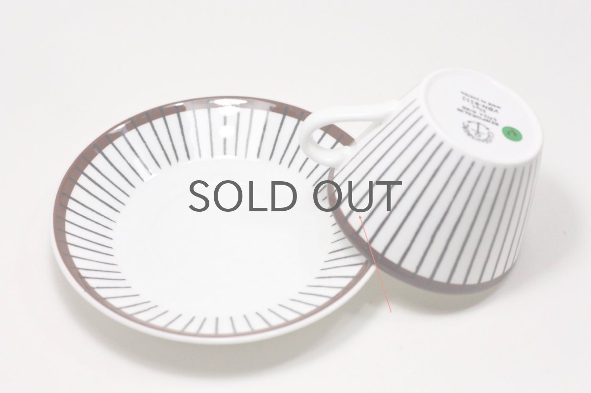 画像4: Gustavsberg/グスタフスベリ/Spisa Ribb/ スピサリブ/コーヒーカップ＆ソーサー/ No.2 (4)