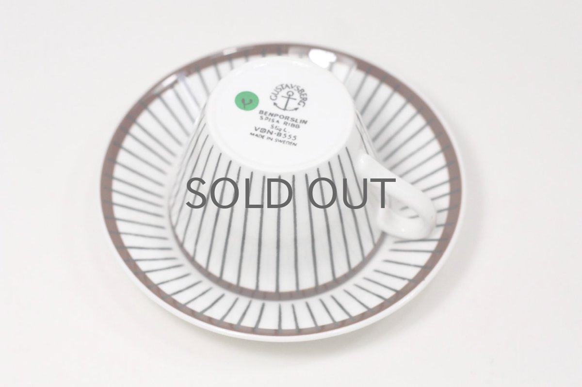 画像5: Gustavsberg/グスタフスベリ/Spisa Ribb/ スピサリブ/コーヒーカップ＆ソーサー/ No.2 (5)