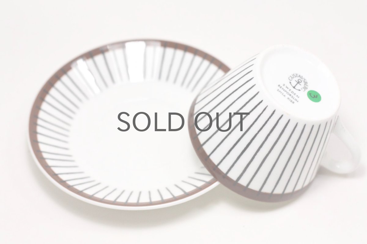 画像3: Gustavsberg/グスタフスベリ/Spisa Ribb/ スピサリブ/コーヒーカップ＆ソーサー/ No.3 (3)