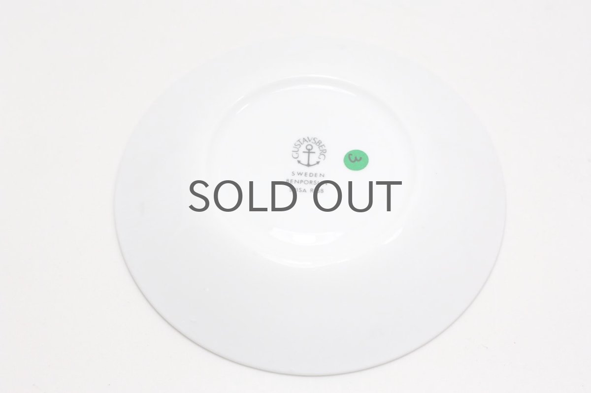 画像7: Gustavsberg/グスタフスベリ/Spisa Ribb/ スピサリブ/コーヒーカップ＆ソーサー/ No.3 (7)