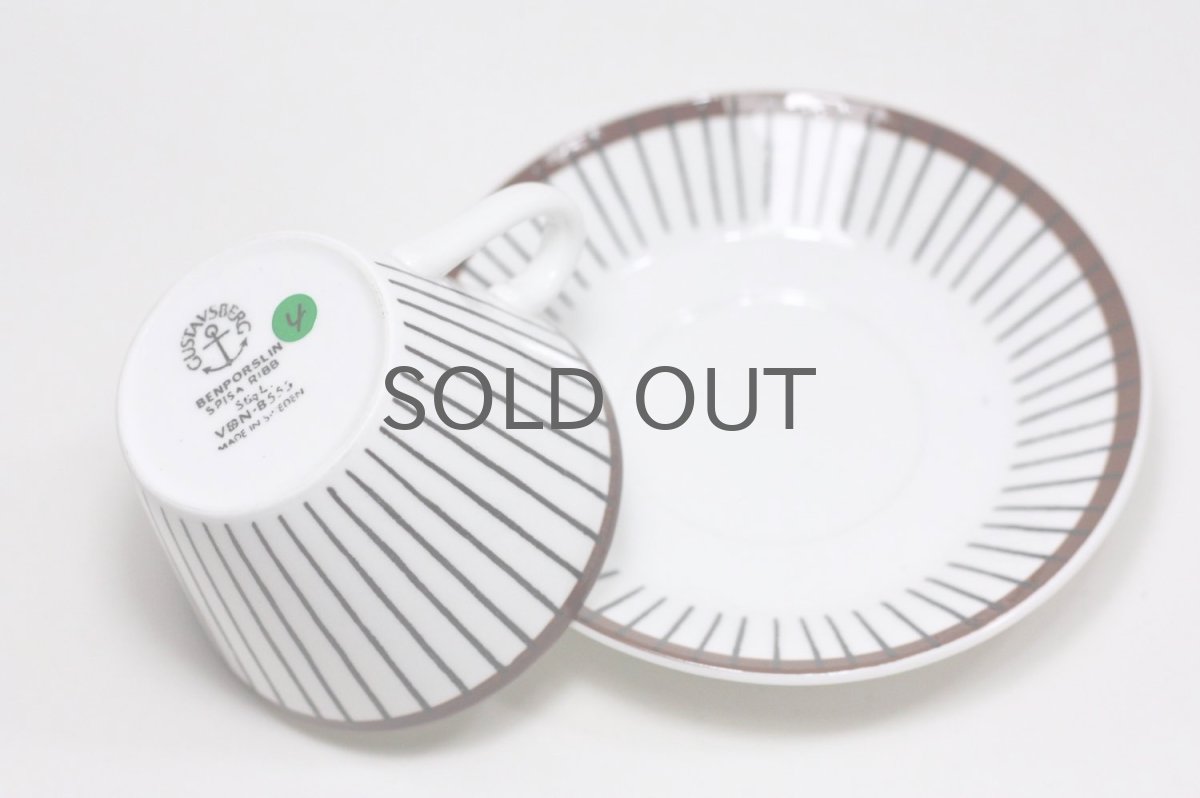 画像3: Gustavsberg/グスタフスベリ/Spisa Ribb/ スピサリブ/コーヒーカップ&ソーサー/ No.4 (3)