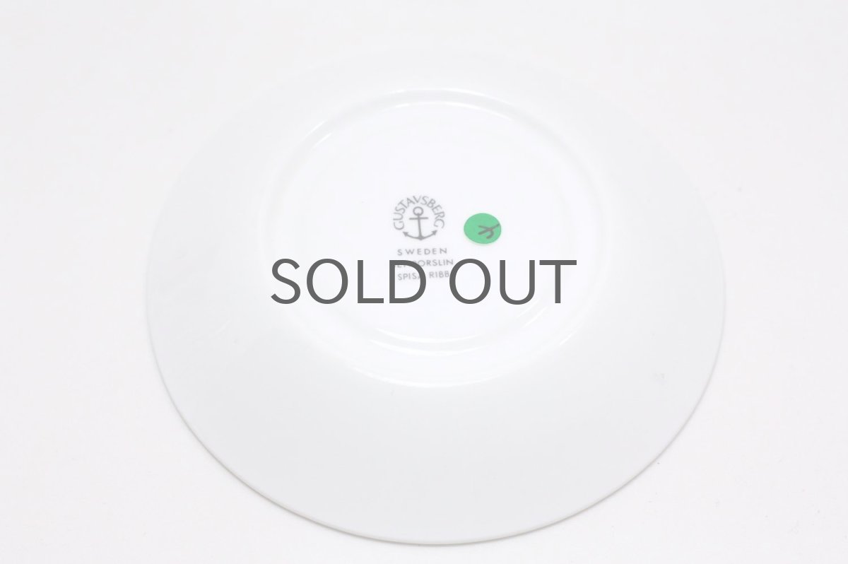 画像5: Gustavsberg/グスタフスベリ/Spisa Ribb/ スピサリブ/コーヒーカップ&ソーサー/ No.4 (5)