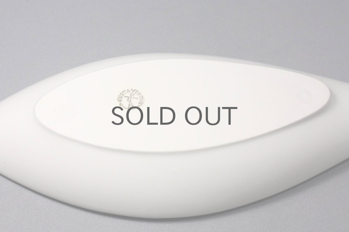 画像7: 北欧ビンテージ/Gustavsberg/グスタフスベリ/スティグ・リンドベリ/お魚プレート/ホワイト/Lサイズ (7)