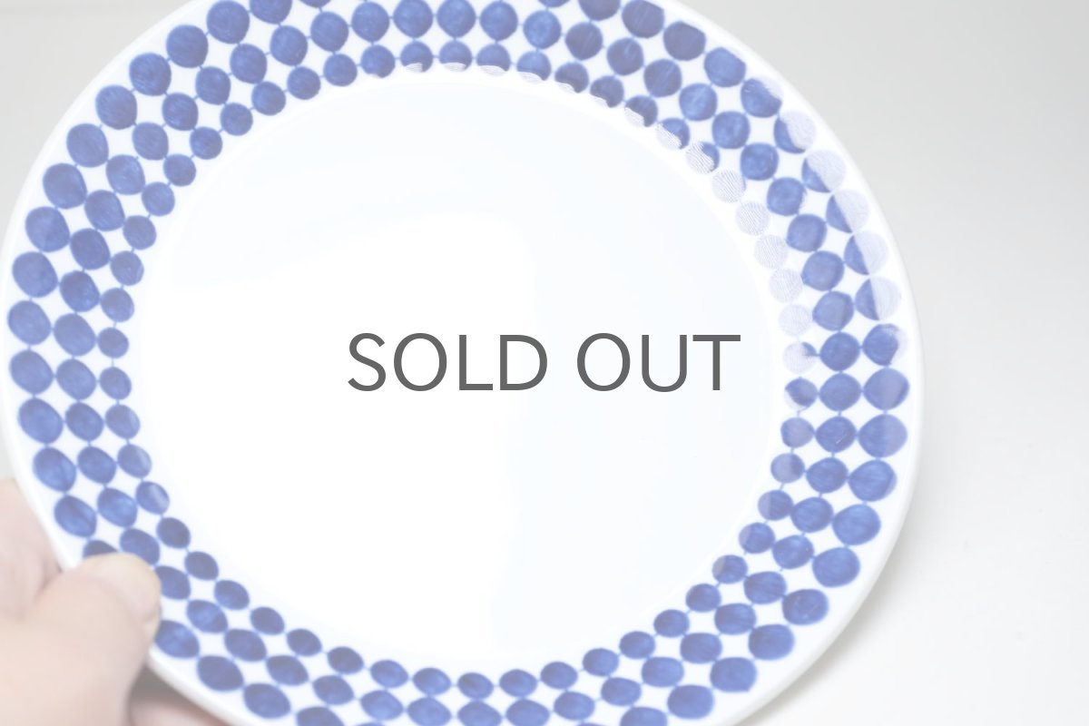 画像2: Gustavsberg/グスタフスベリ/Adam/アダム/Stig Lindberg/スティグ・リンドベリ/17cm/プレート/美品/No.1 (2)