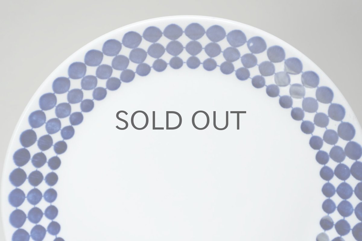 画像2: Gustavsberg/グスタフスベリ/Adam/アダム/Stig Lindberg/スティグ・リンドベリ/17cm/プレート/美品/No.3 (2)