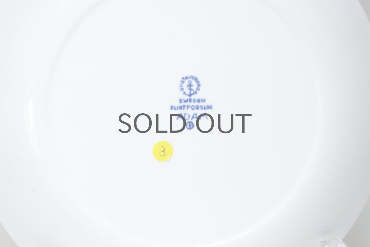 画像5: Gustavsberg/グスタフスベリ/Adam/アダム/Stig Lindberg/スティグ・リンドベリ/17cm/プレート/美品/No.3 (5)