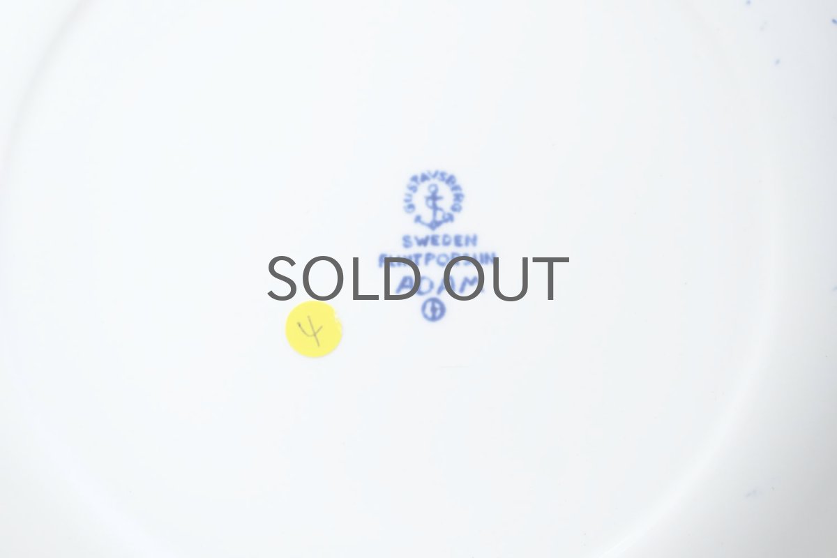 画像5: Gustavsberg/グスタフスベリ/Adam/アダム/Stig Lindberg/スティグ・リンドベリ/17cm/プレート/美品/No.4 (5)