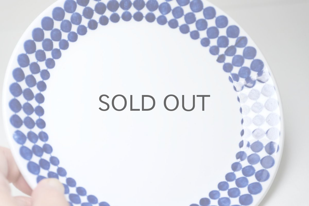 画像3: Gustavsberg/グスタフスベリ/Adam/アダム/Stig Lindberg/スティグ・リンドベリ/17cm/プレート/美品/No.4 (3)