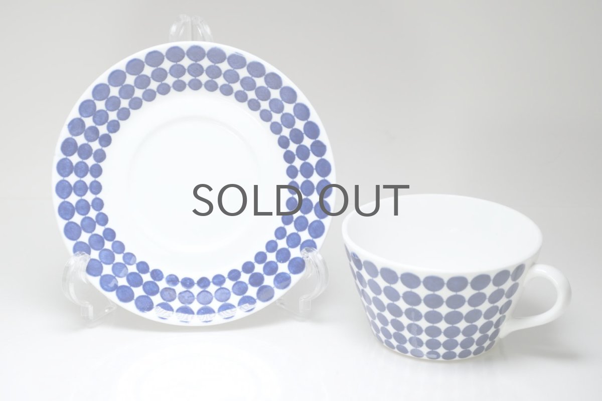 画像4: Gustavsberg/グスタフスベリ/Adam/アダム/Stig Lindberg/スティグ・リンドベリ/ティーカップ&ソーサー/美品/No.1 (4)