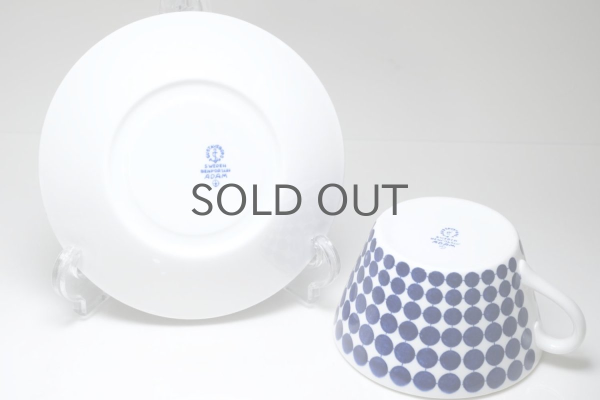 画像6: Gustavsberg/グスタフスベリ/Adam/アダム/Stig Lindberg/スティグ・リンドベリ/ティーカップ&ソーサー/美品/No.1 (6)