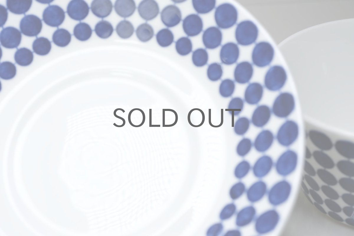 画像5: Gustavsberg/グスタフスベリ/Adam/アダム/Stig Lindberg/スティグ・リンドベリ/ティーカップ&ソーサー/美品/No.1 (5)