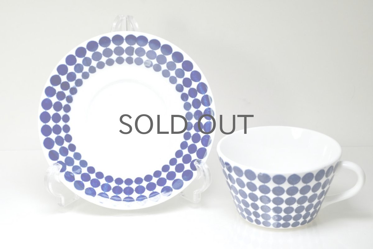 画像5: Gustavsberg/グスタフスベリ/Adam/アダム/Stig Lindberg/スティグ・リンドベリ/ティーカップ&ソーサー/美品/No.2 (5)