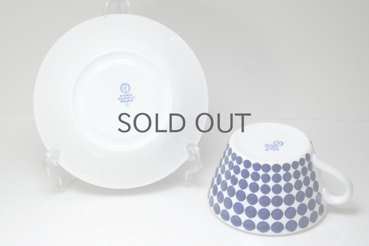 画像7: Gustavsberg/グスタフスベリ/Adam/アダム/Stig Lindberg/スティグ・リンドベリ/ティーカップ&ソーサー/美品/No.2 (7)