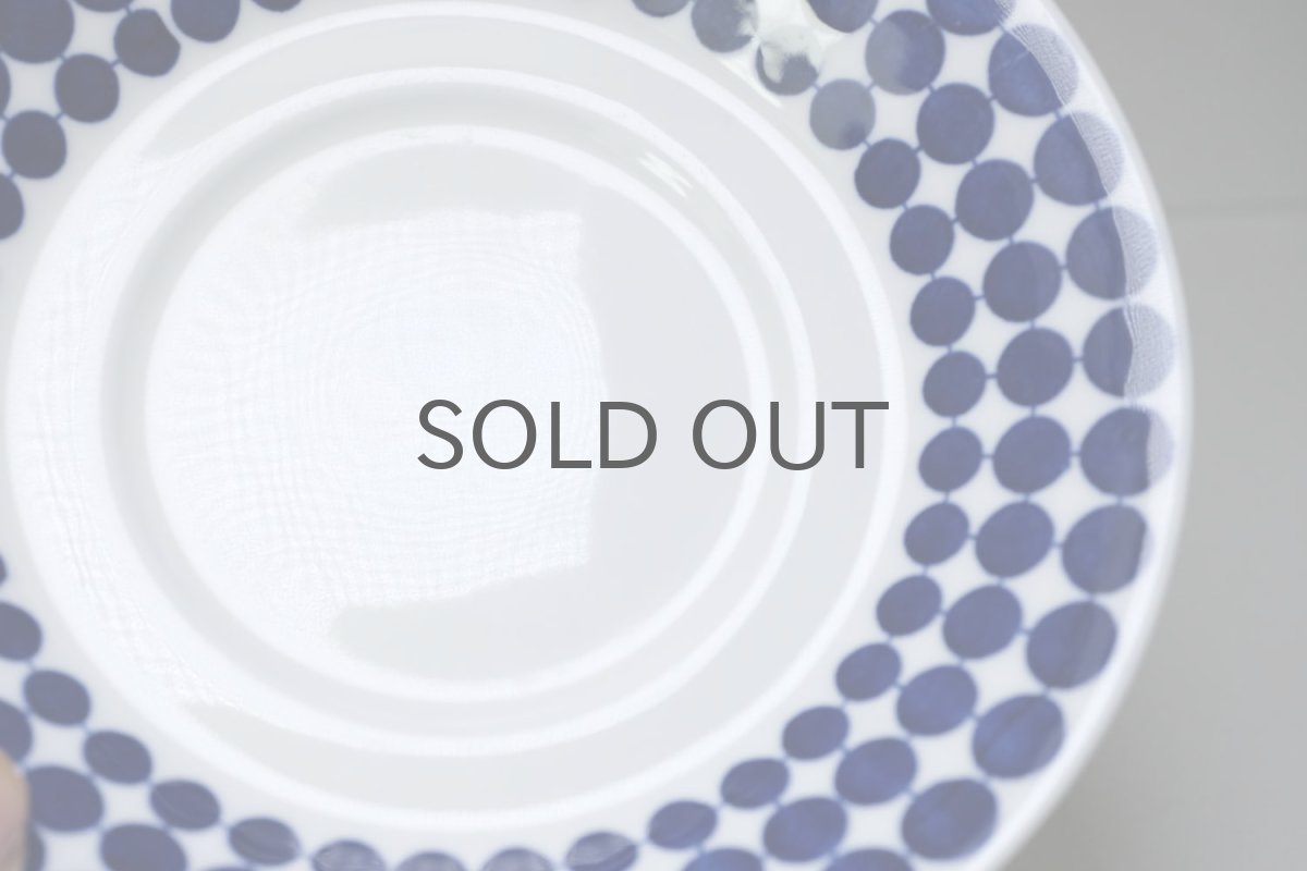 画像6: Gustavsberg/グスタフスベリ/Adam/アダム/Stig Lindberg/スティグ・リンドベリ/ティーカップ&ソーサー/美品/No.2 (6)