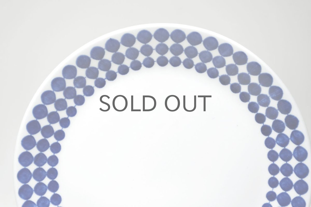 画像3: Gustavsberg/グスタフスベリ/Adam/アダム/Stig Lindberg/スティグ・リンドベリ/17cm/プレート/美品/No.1 (3)