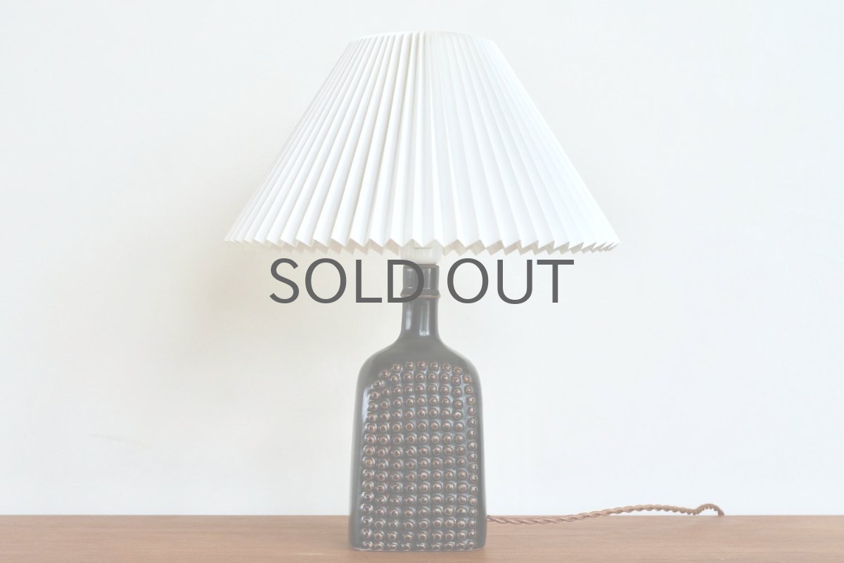 画像3: ビンテージ北欧照明/Gustavsberg/グスタフスベリ/Stig Lindberg/スティグ・リンドベリ//Le Klint/レクリント/テーブルライト/No.2 (3)