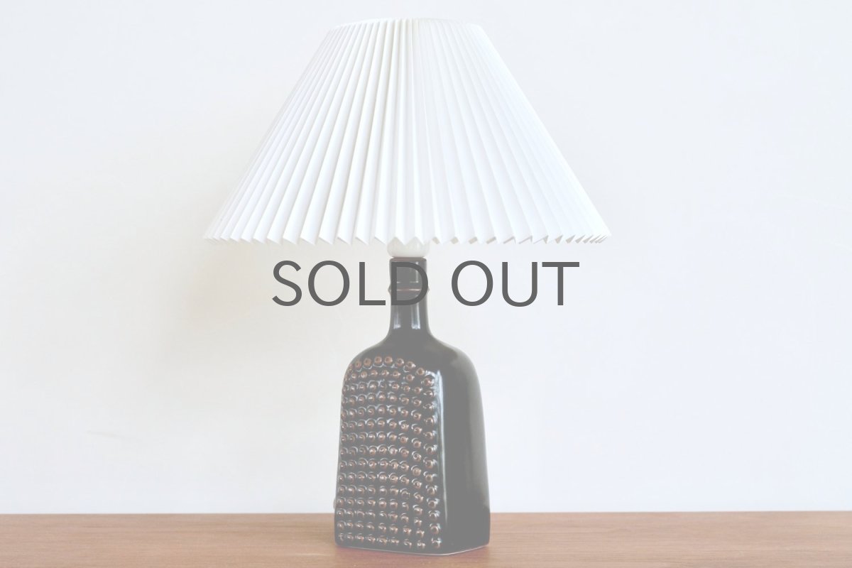 画像5: ビンテージ北欧照明/Gustavsberg/グスタフスベリ/Stig Lindberg/スティグ・リンドベリ//Le Klint/レクリント/テーブルライト/No.2 (5)