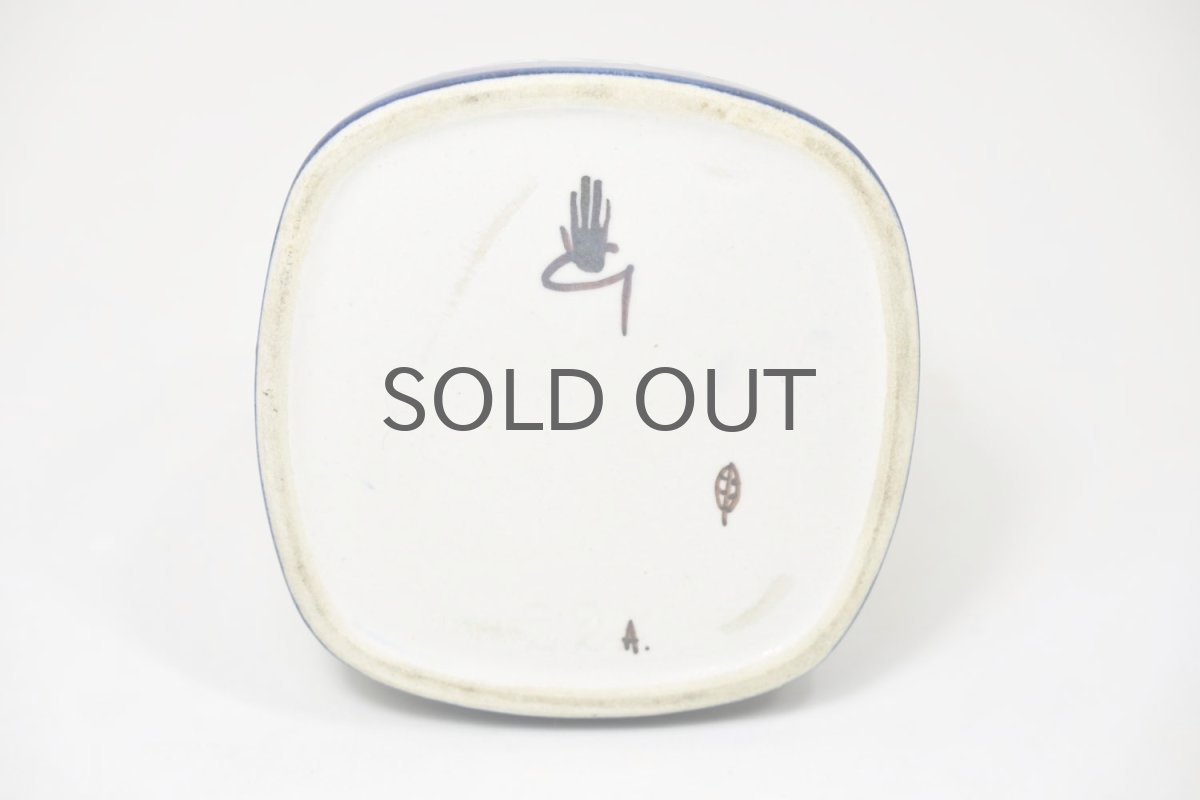 画像4: Gustavsberg/グスタフスベリ/Indigo /インディゴ/一輪挿し/四角型/No.1 (4)