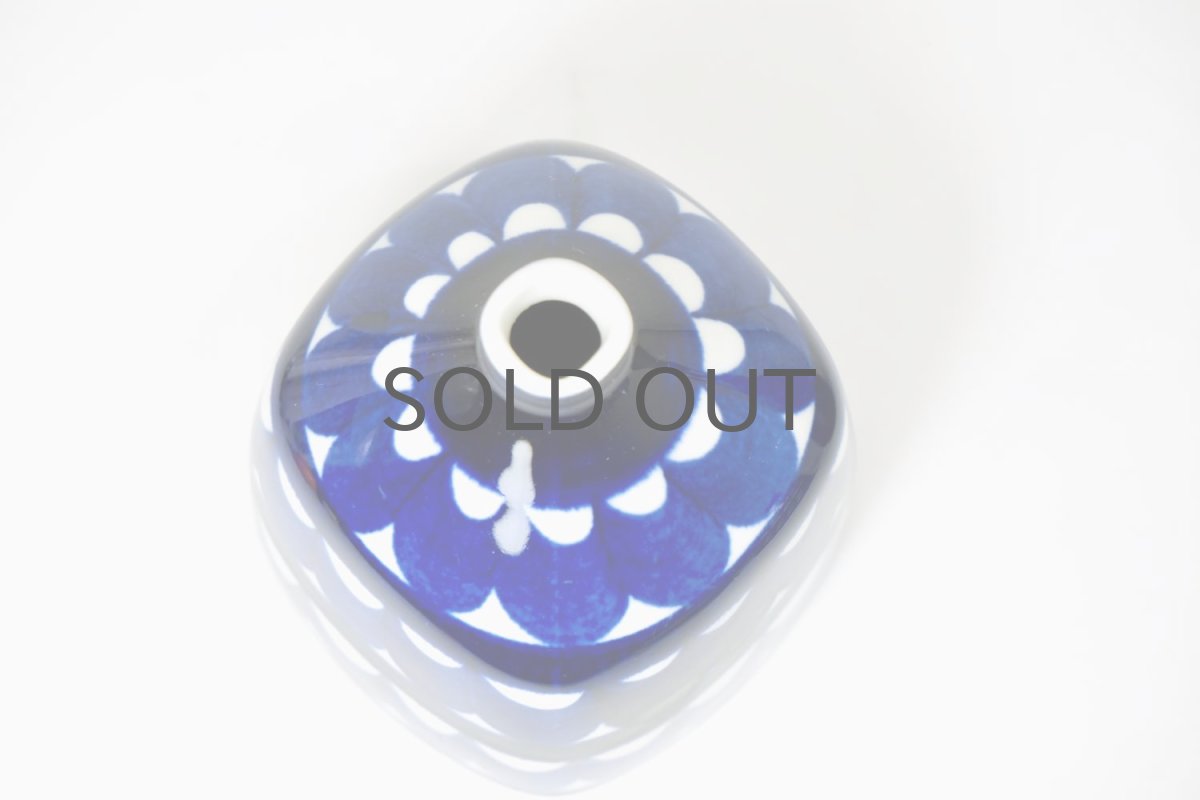 画像3: Gustavsberg/グスタフスベリ/Indigo /インディゴ/一輪挿し/四角型/No.2 (3)