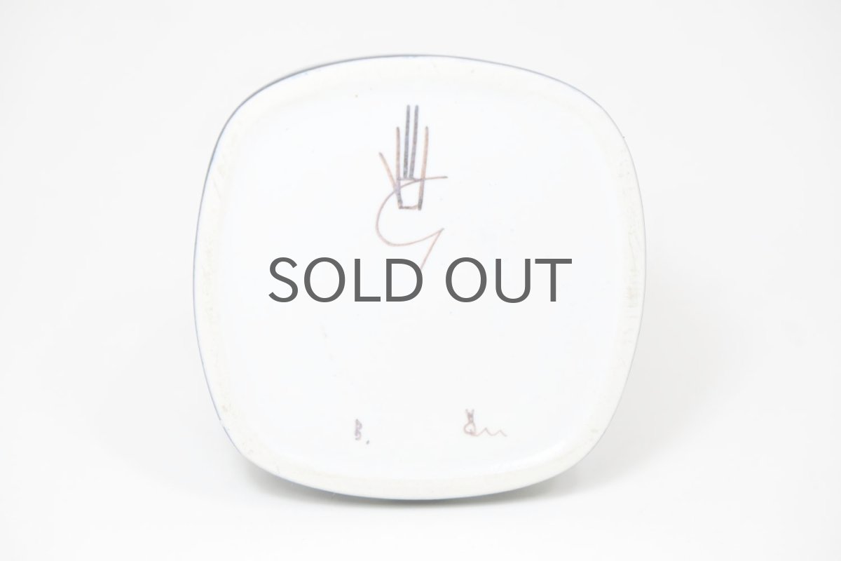 画像4: Gustavsberg/グスタフスベリ/Indigo /インディゴ/一輪挿し/四角型/No.2 (4)