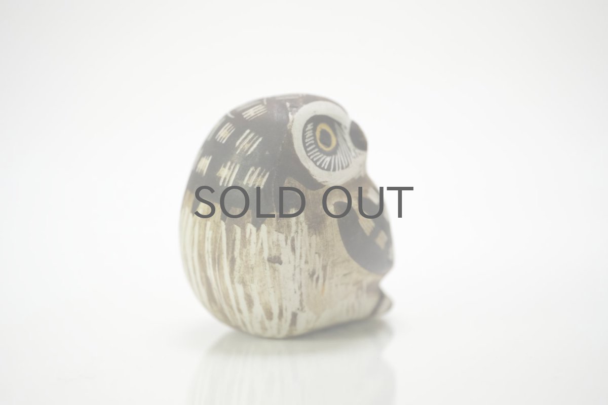 画像5: Gustavsberg/グスタフスベリ/アートピース/ふくろう/No.1 (5)