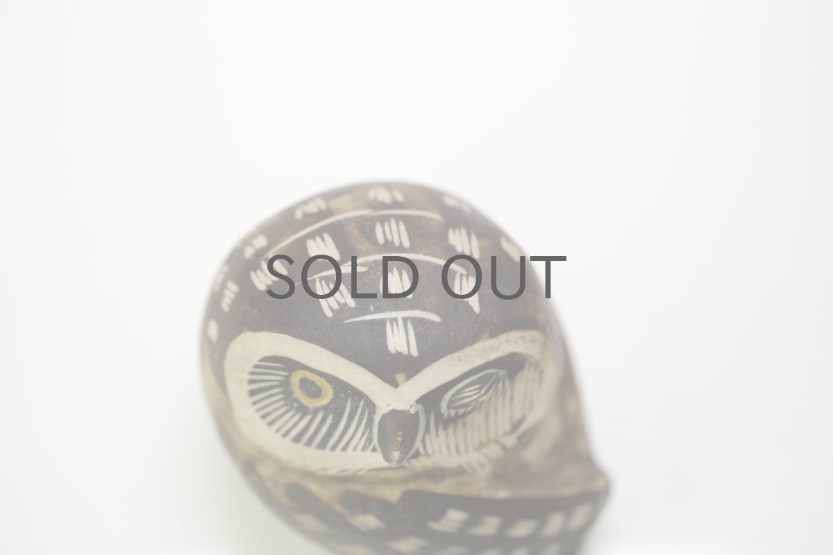 画像6: Gustavsberg/グスタフスベリ/アートピース/ふくろう/No.2 (6)