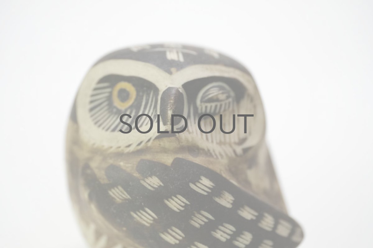 画像2: Gustavsberg/グスタフスベリ/アートピース/ふくろう/No.2 (2)