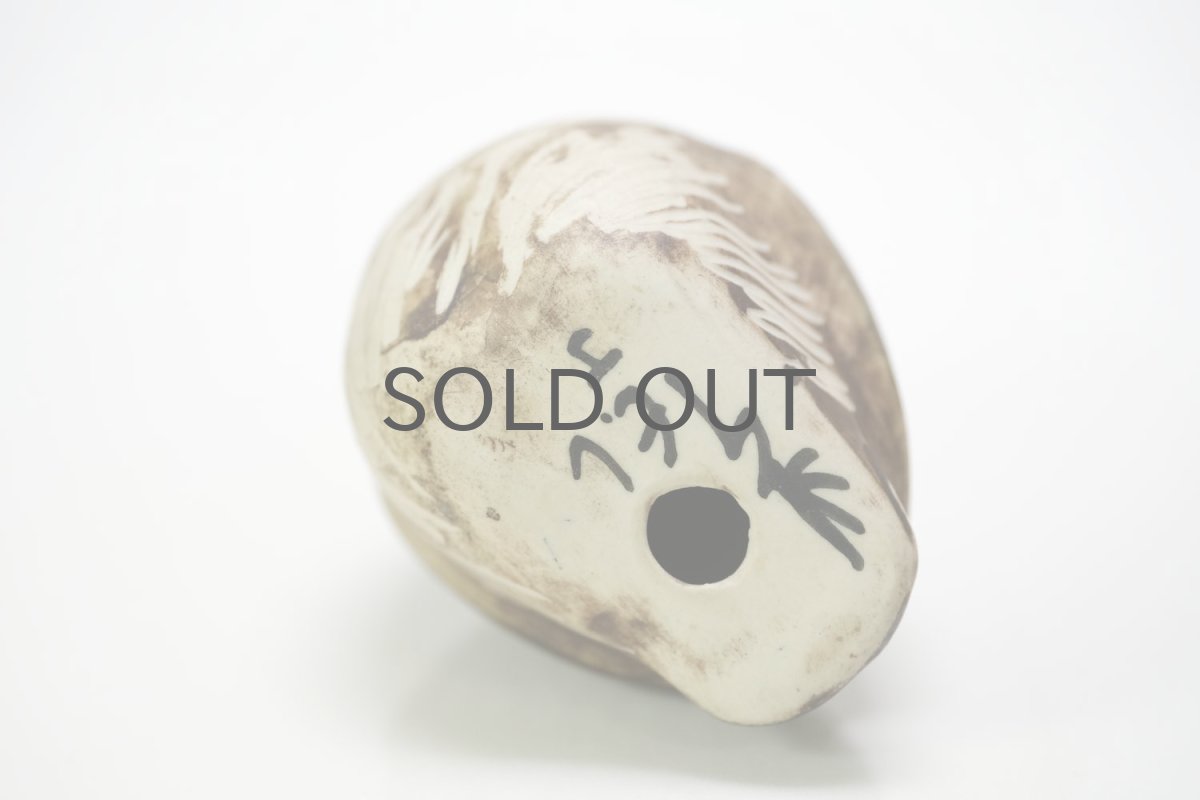 画像7: Gustavsberg/グスタフスベリ/アートピース/ふくろう/No.2 (7)