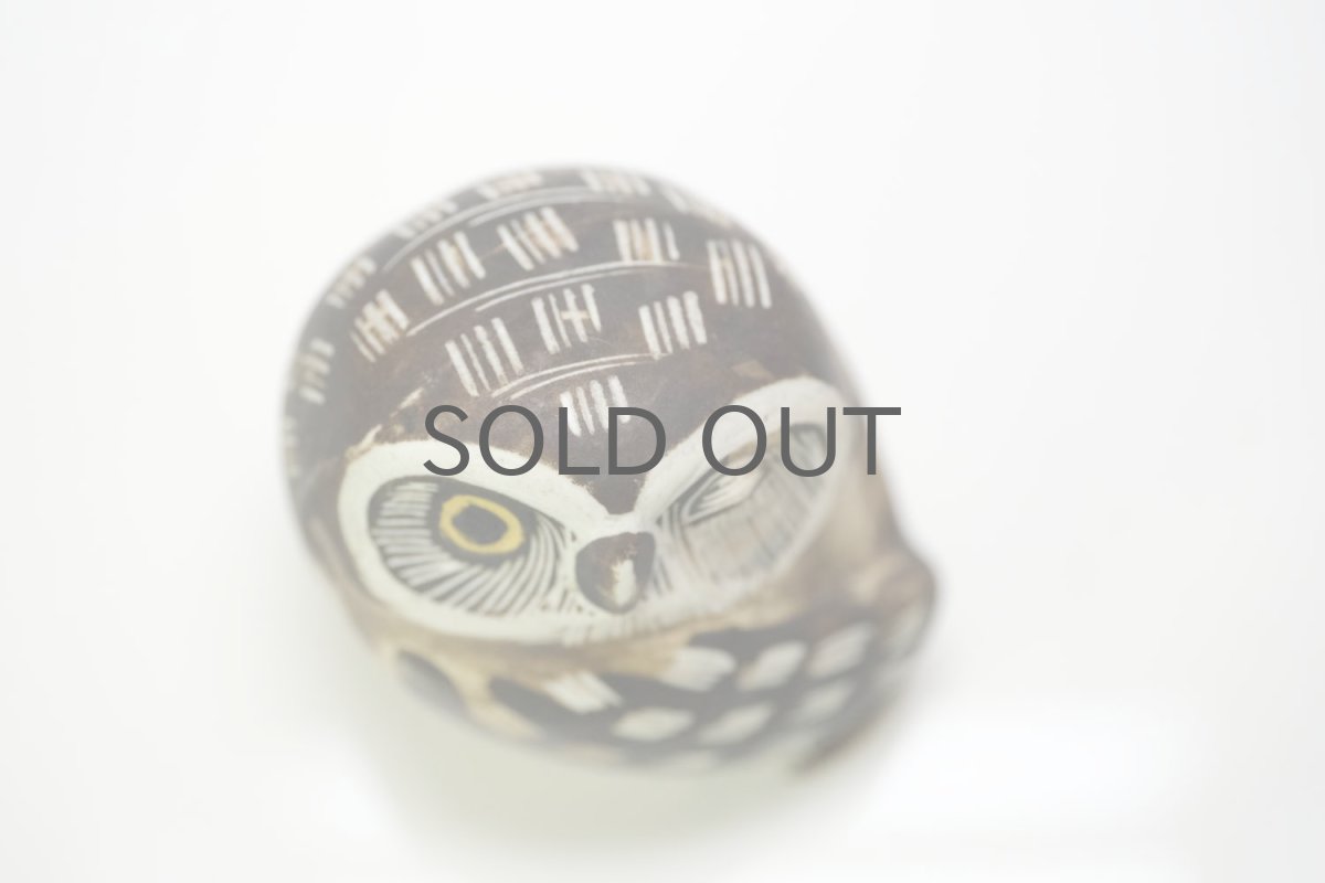 画像6: Gustavsberg/グスタフスベリ/アートピース/ふくろう/No.1 (6)