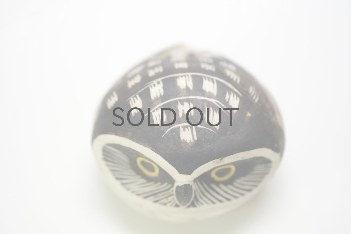 画像6: Gustavsberg/グスタフスベリ/アートピース/ふくろう/No.3 (6)