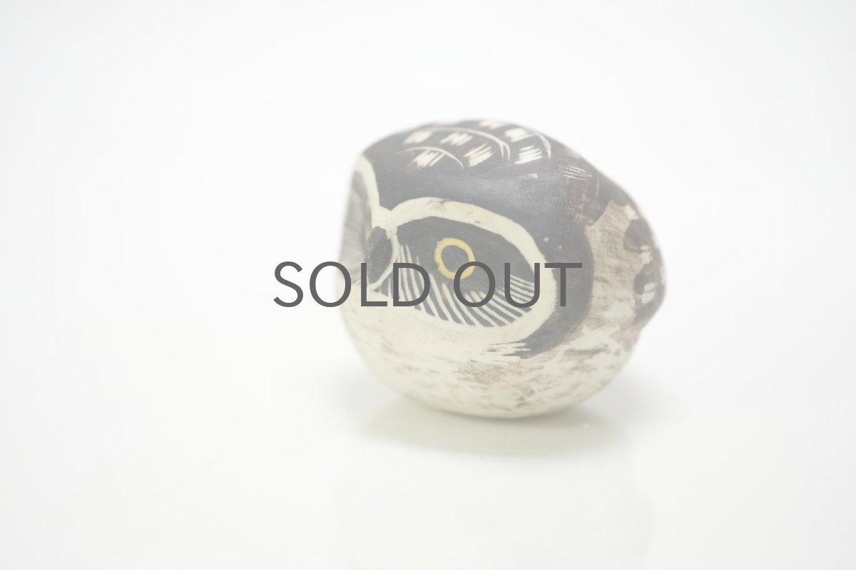 画像3: Gustavsberg/グスタフスベリ/アートピース/ふくろう/No.3 (3)