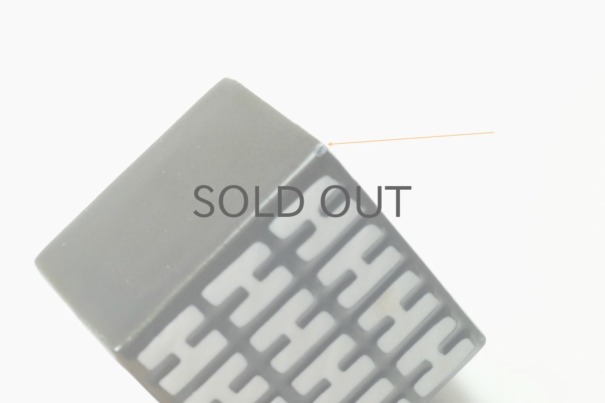 画像4: Gustavsberg/グスタフスベリ/Domino/H55/シュガレットホルダー (4)