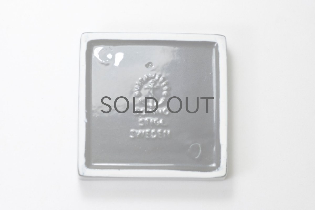 画像2: Gustavsberg/グスタフスベリ/Domino/H55/アッシュトレイ/小皿 (2)