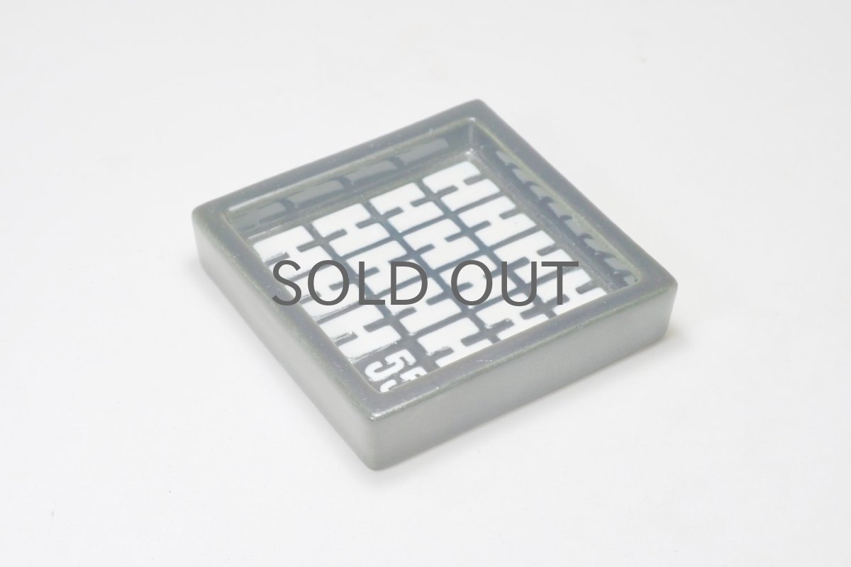 画像3: Gustavsberg/グスタフスベリ/Domino/H55/アッシュトレイ/小皿 (3)