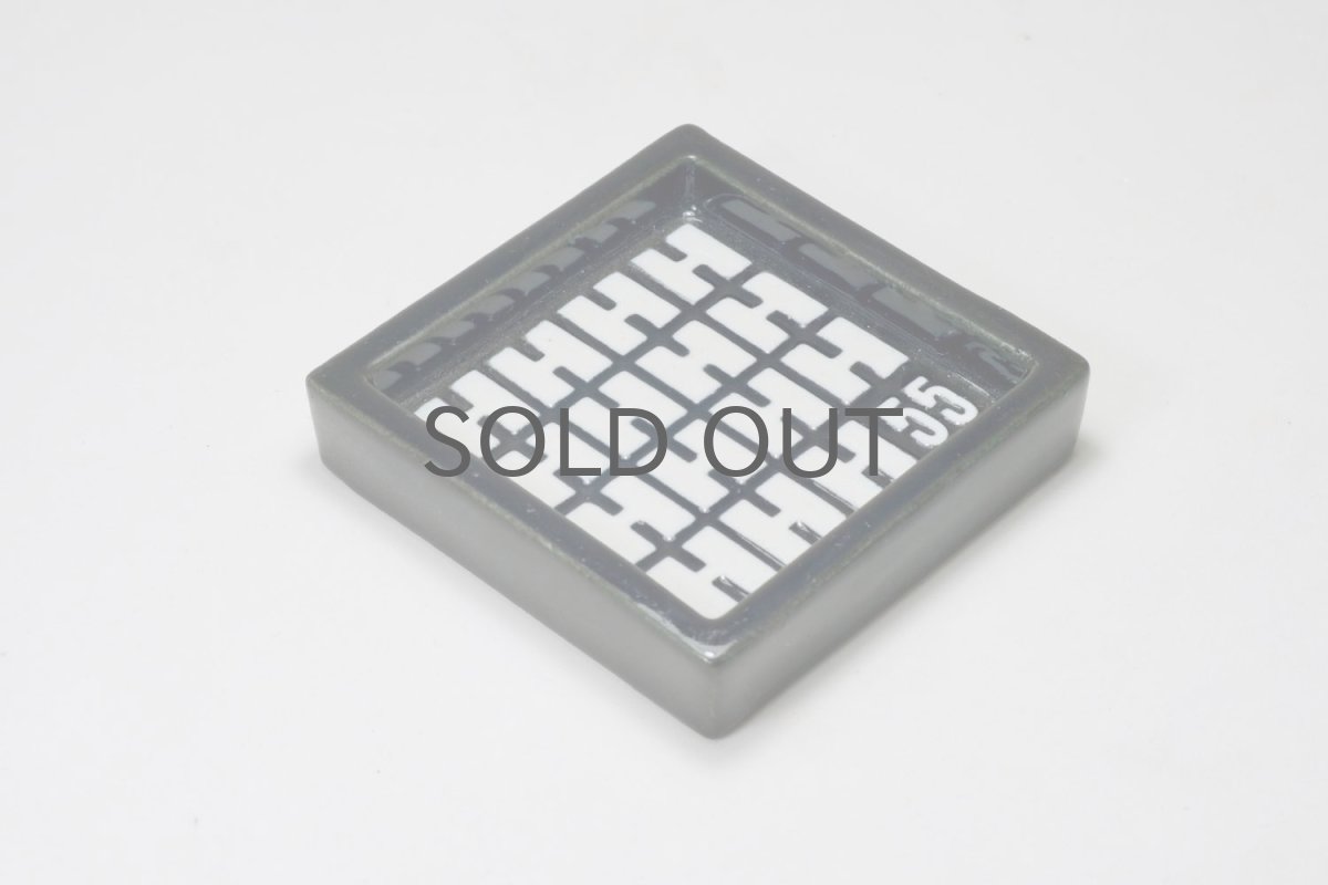 画像4: Gustavsberg/グスタフスベリ/Domino/H55/アッシュトレイ/小皿 (4)