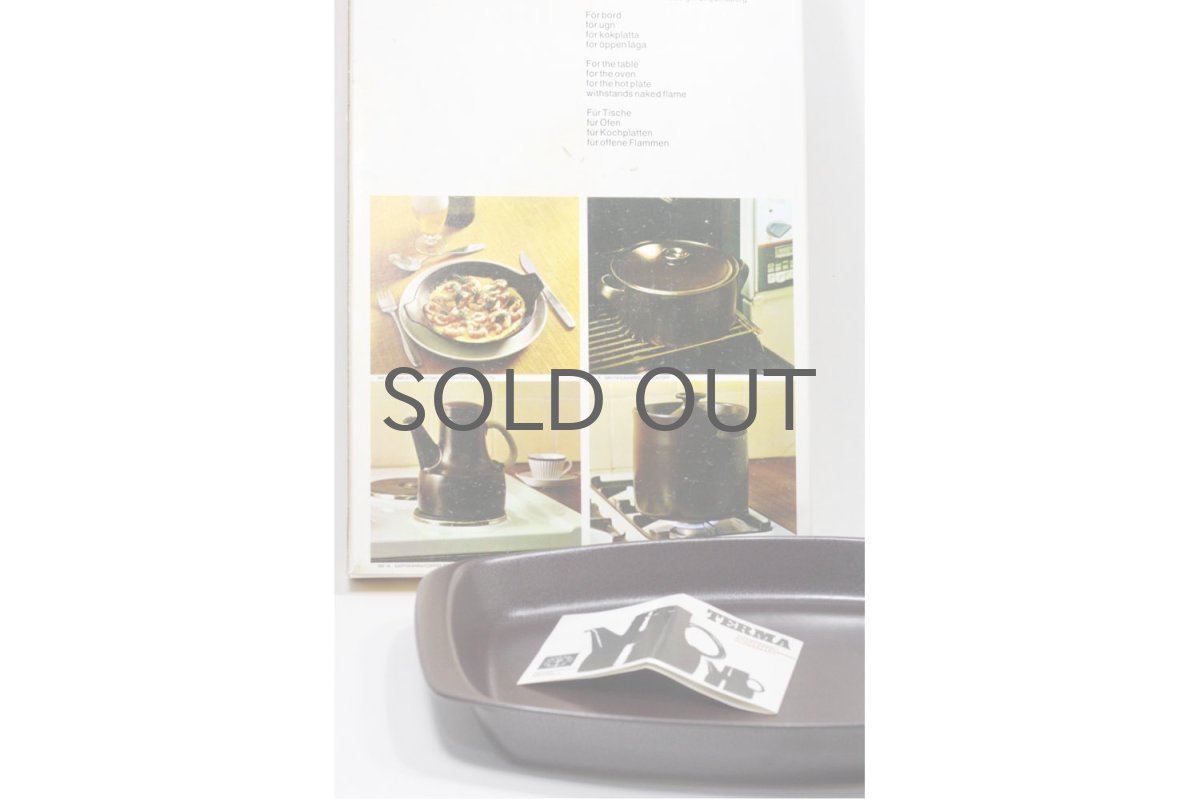 画像8: Gustavsberg/グスタフスベリ/Terma/テルマ/大皿/未使用 (8)