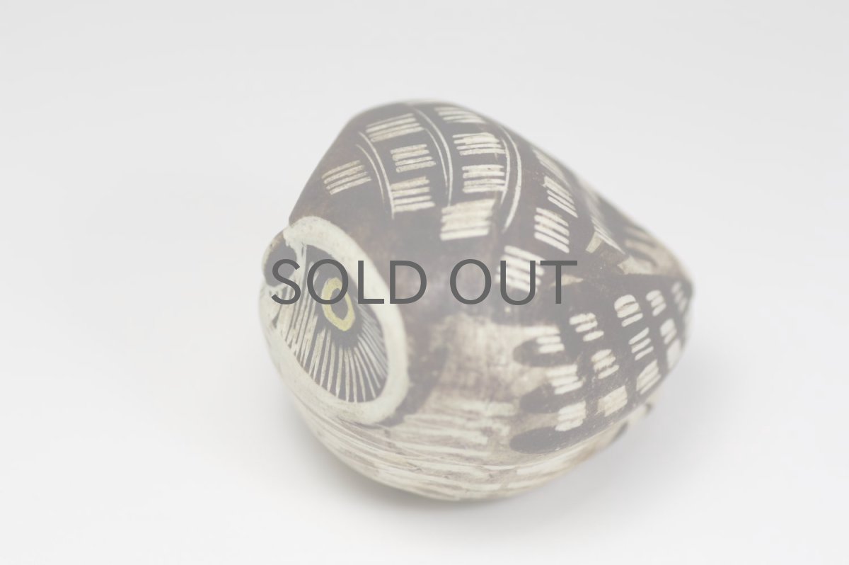 画像3: Gustavsberg/グスタフスベリ/アートピース/ふくろう/No.1 (3)