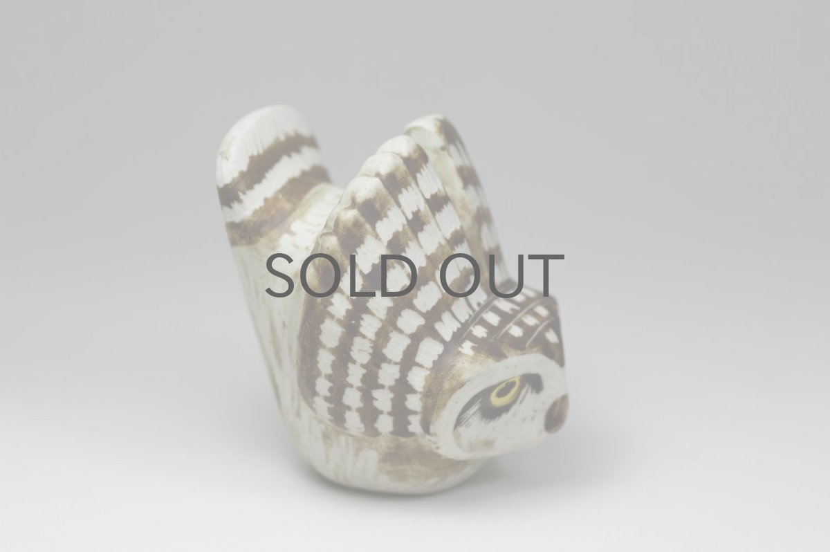 画像4: Gustavsberg/グスタフスベリ/アートピース/ふくろう/No.3 (4)