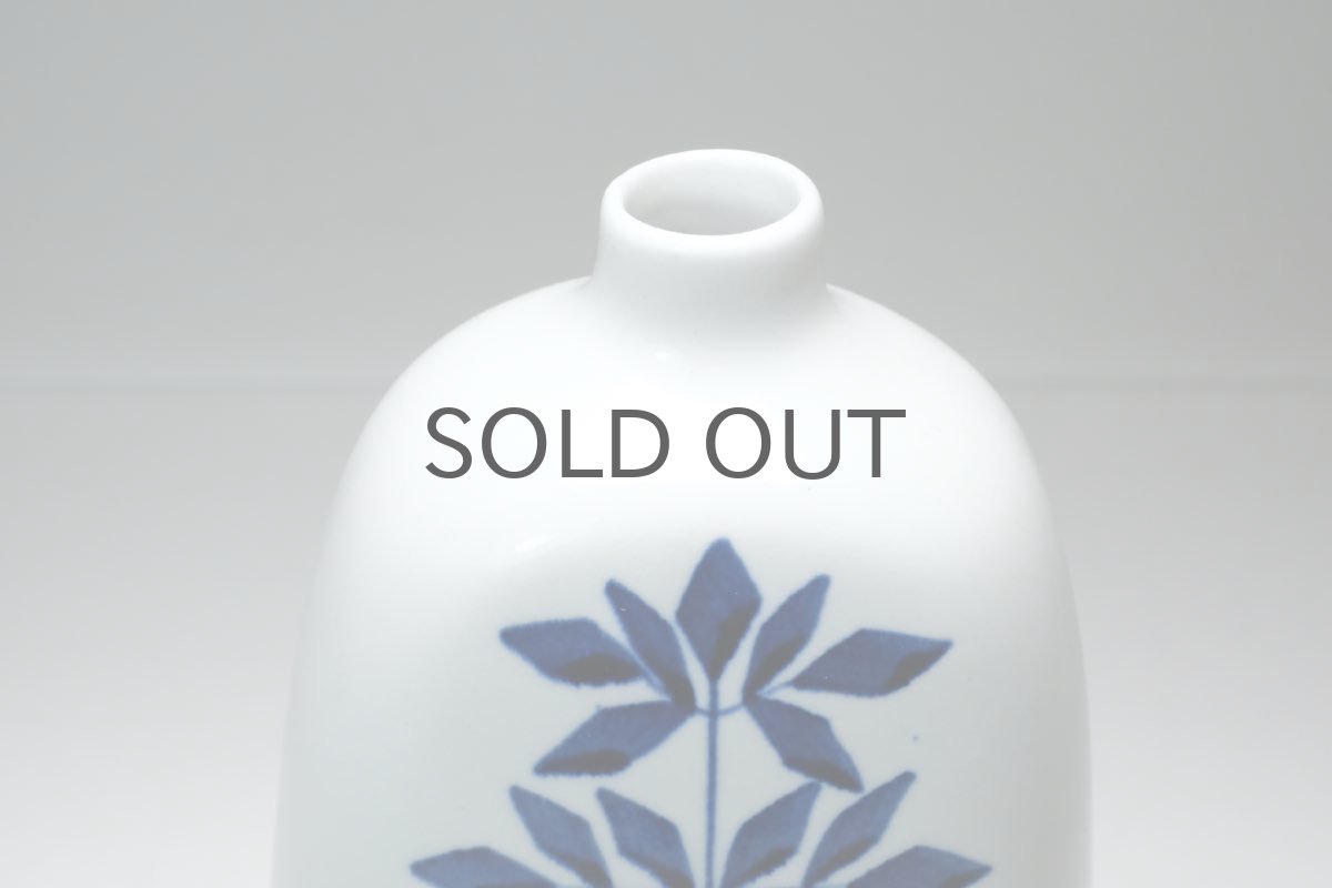 画像5: Gustavsberg/グスタフスベリ/ Indigp/ インディゴ/Karin Bjorquist/ベース / white&Indigo (5)